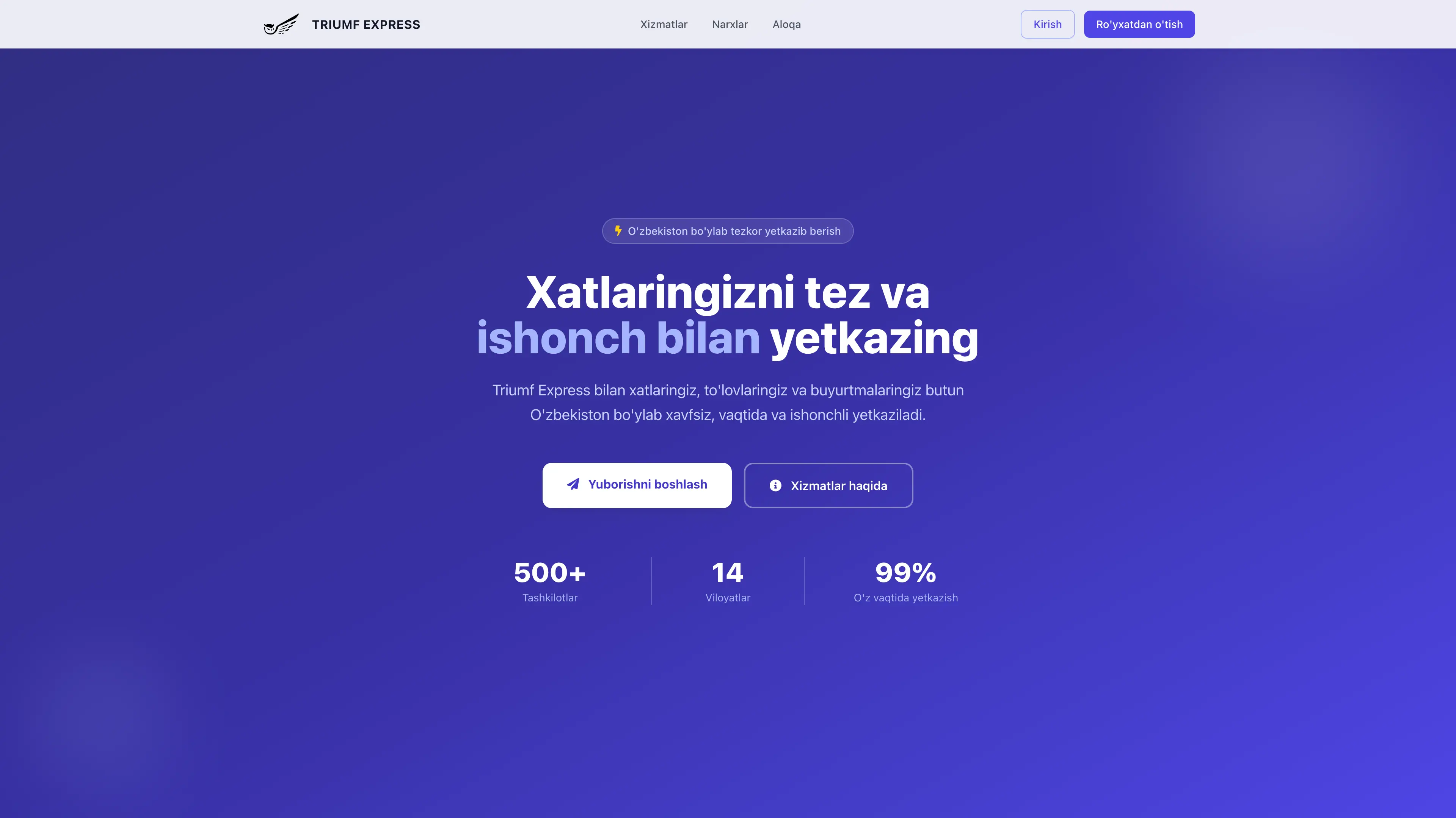 Triumf Express